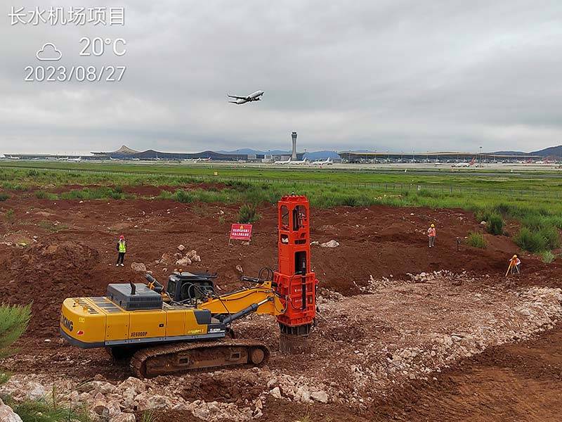 HC180高速液壓夯實機昆明長水機場施工