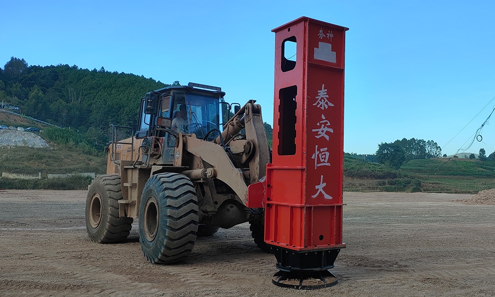 液壓夯實機