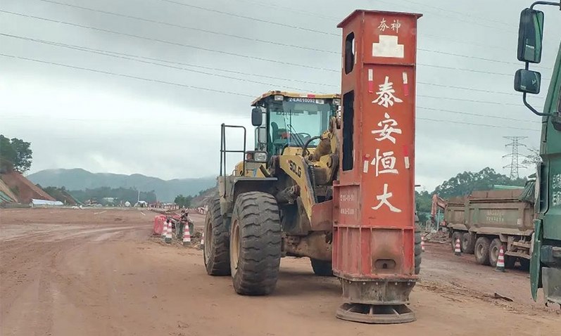 液壓夯實機
