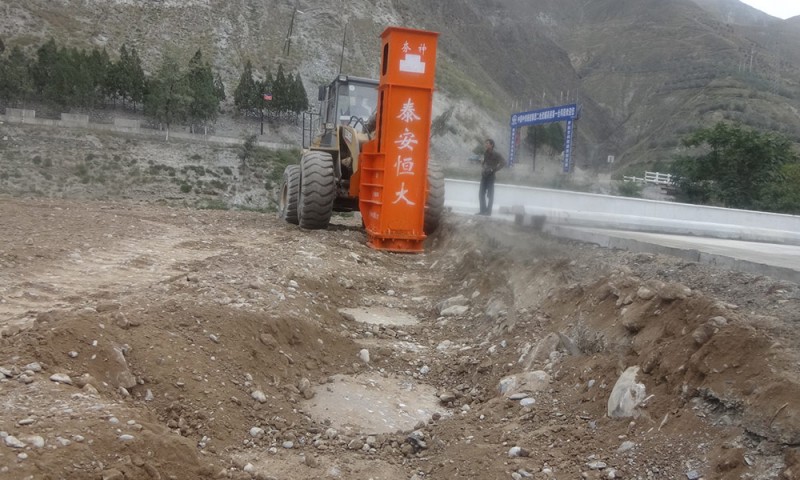 液壓夯實機